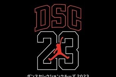 DSC2023